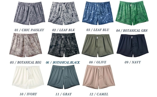 メンズ 下着 ショート トランクス Lサイズ 5枚 / 柄 / 02：Leaf black×03：Leaf blue×04：Botanical green×05：Botanical beige×06：Botanical black / ZIVANE ジバン / 締め付け感の無い / 専用BOX付き アンダーウェア