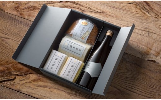 【ギフト・期間限定】八重原を味わう、おすすめギフトセット。【坐kura 純米大吟醸 金紋錦1本・餅3種・八重原味噌500g】|お歳暮 お中元 ギフト プレゼント