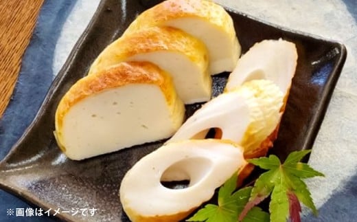 おざきや 鯛ちくわ 4本 うす板蒲鉾 2枚 セット 配達不可：離島【ちくわ 竹輪 かまぼこ 蒲鉾 セット商品 岡山県 倉敷市 おすすめ 人気】 463673 - 岡山県倉敷市