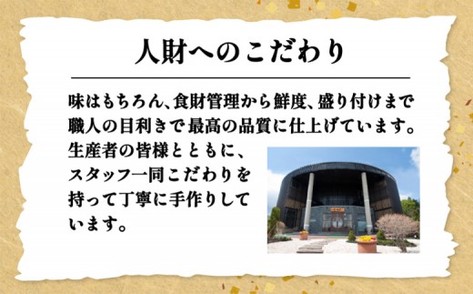 釜めし専門店の『鮭いくら釜めし』と『道産鶏の照り焼き釜めし』のギフトセット