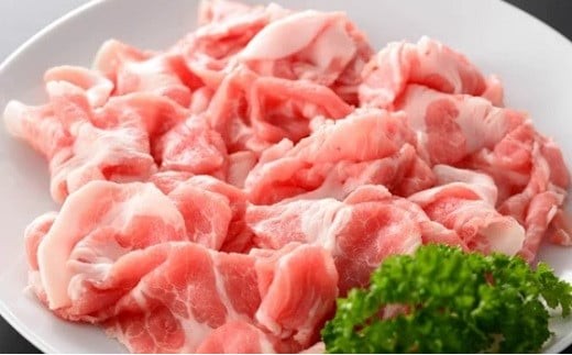 JAさがのオリジナルブランド豚「サクラポーク」