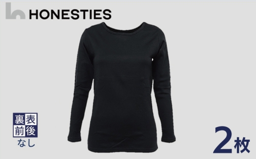  [WOMENS]裏表前後なし あったか長袖インナー M(黒) 2枚 レディース