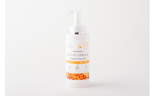 リフレス クレンジングオイル 300ml 【 ふるさと納税 人気 おすすめ ランキング クレンジングオイル オイル リフレス ケア クレンジング 美容 化粧品 日常 ギフト 贈答 贈り物 プレゼント 300ml 北海道 室蘭市 送料無料 】 MROB003