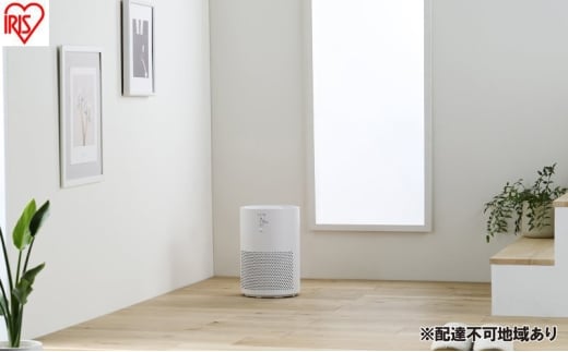 空気清浄機 10畳 AAP-S20C-W ホワイト アイリスオーヤマ ペット 10畳 コンパクト 省エネ スピード空気清浄 集じん 脱臭 3Dナノチャージ HEPAフィルター タバコ臭 ニオイ対策 乾燥防止 静電気対策 2397200 - 宮城県大河原町