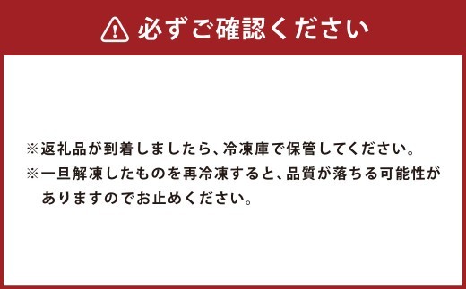 牛丼の具と牛すじ煮込みの食べ比べセット 各4パック 計8パック