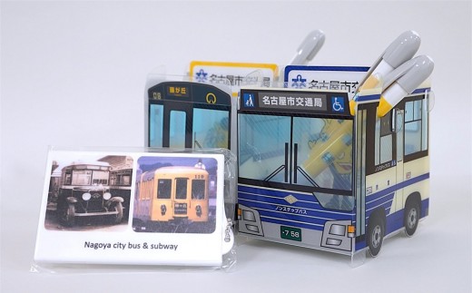 【なごや市バス・地下鉄応援寄附金専用】オリジナルタッチアンドゴー(ICカード専用パスケース)とオリジナル組立スマホペンスタンドのセット(名古屋市交通局)