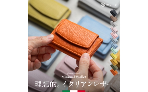 CENERE/グレー ＼大好評につき新色登場！／ミニ財布 レディース 三つ折り 本革 イタリアンレザー 手のひらサイズ スキミング防止 コンパクト 小銭入れ ボックス型 ギフト カード収納 隠しポケット 日本製スナップ 可愛い おしゃれ スキミング 防止 MURA 岐阜県 大垣市 2402756 - 岐阜県大垣市