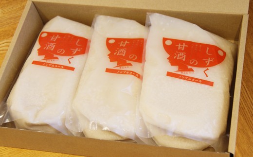 使用する梱包資材は状況により変更となる場合がございます