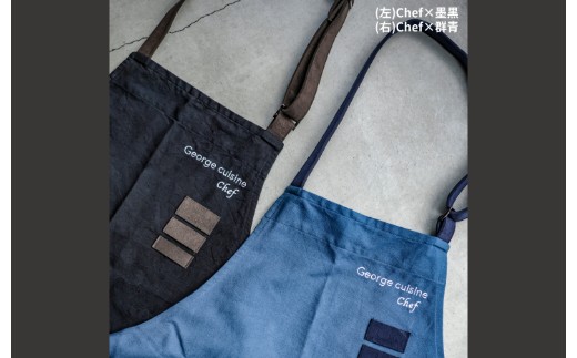 THE TABLIER（ザ・タブリエ）George cuisine×SEWING TAKEUCHI エプロン Chef 選べるカラー
