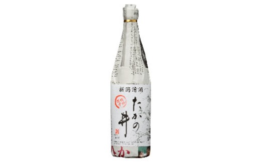日本酒 たかの井 清酒 新聞巻き 720ml×1本 高の井酒造 |  清酒 お酒 酒 さけ 地酒 お取り寄せ 取り寄せ 贈り物 贈答 プレゼント ギフト 父の日 新潟県 小千谷市 【0002-0424-01】