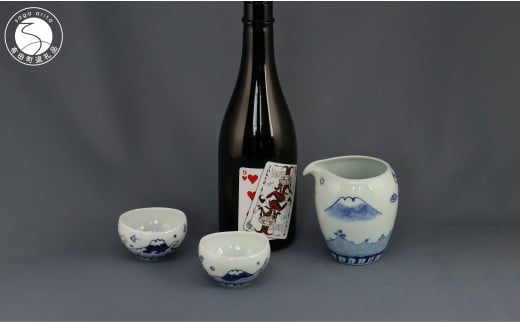 有田焼 富士・三景 酒器 セット（とっくり 1個・ゆるりぐい呑 2個）【よう楽庵・たかすオリジナル】日本食 食器 器 富士山 富士 染付 波 なみ うつわ 手描き 手づくり 電子レンジOK 35000円 A35-324