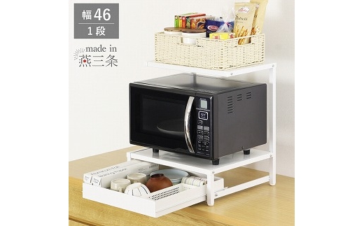 YK-1590上棚付きレンジラック 引き出し1段 FC041105