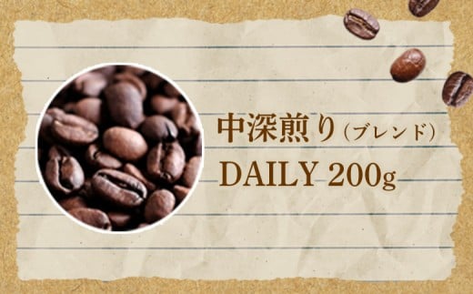 ONUKI COFFEEコーヒー缶とオリジナルコーヒー200g（豆）