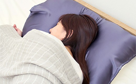 【チャコール】 髪と素肌よろこぶ、シルクまくらカバー ／ 枕 枕カバー 睡眠 寝具 絹 天然繊維 色 選べる 常温 岡山県 倉敷市