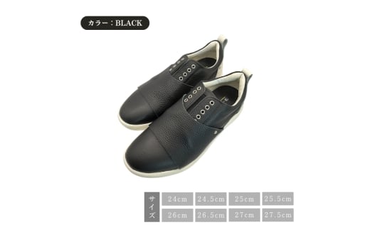 B-FOUR  H1002 BLACK 27.0cm [№5990-6537]