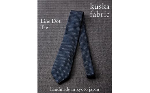 ＜手織りネクタイ＞ダークネイビー ラインドットタイ kuskafabric＜高島屋選定品＞【1691257】