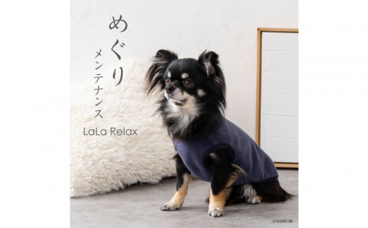 LaLaRelax フリース ネイビー 【サイズ：M-long】