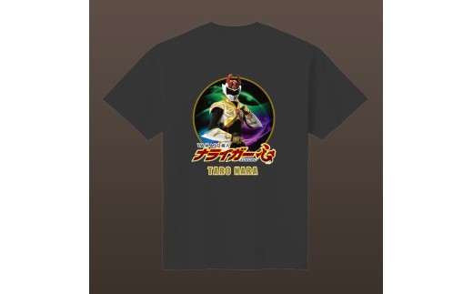 ナライガー Tシャツ Sサイズ ブラック 片面プリント 非売品（ふるさと納税限定デザイン） 奈良県 奈良市 なら 23-009 2158830 - 奈良県奈良市