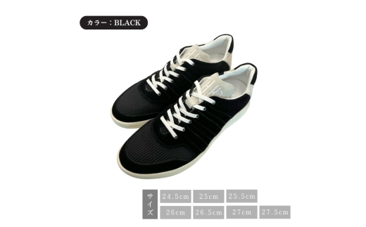 B-FOUR  H003　BLACK 24.5～27.5cm [№5990-0775]