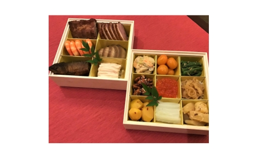 中国料理「竜苑」のおせち引換券　《2名様用　2段重》2026【1690851】