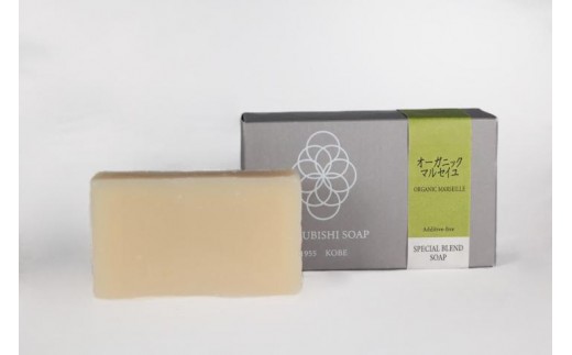 オーガニックマルセイユ 2410140 - 兵庫県三木市