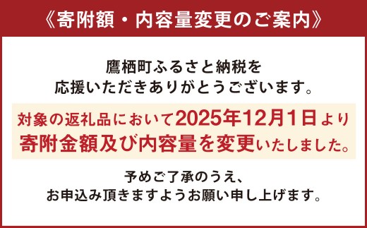 【令和7年産】 ゆめぴりか （ 無洗米 ） 10kg