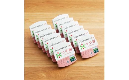 農家直送　山形県産　つや姫　玄米パックご飯　150g×20個【1685459】