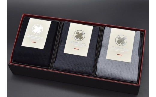 【奈良県内共通返礼品】極みのリブドレスソックス『Noutomi』黒系３足セット（化粧箱入り）