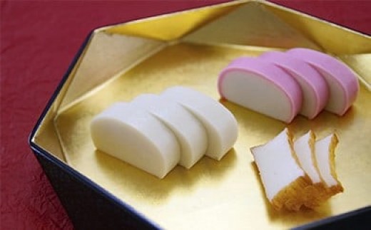 【12月下旬お届け】山上の小田原 かまぼこ セット【かまぼこ 老舗 山上  詰め合わせ 人気 おすすめ 蒲鉾 白蒲鉾 赤蒲鉾 ギフト 送料無料 神奈川 小田原】