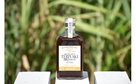 節照たれ（オリジナル）×節照たれ シークワーサー（プレミアム）セット