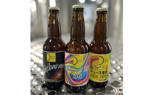 東京都東村山市産まれのクラフトビール!　飲みくらべ12本セット(330ml瓶3種類・各4本ずつ)【1589090】