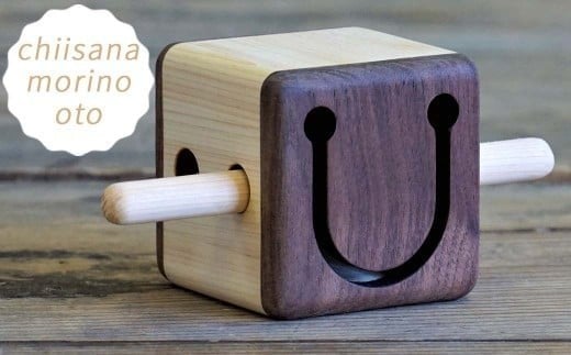 木のおもちゃ 楽器 小さな森のおと O-mr-A05A 1004675 - 岡山県西粟倉村