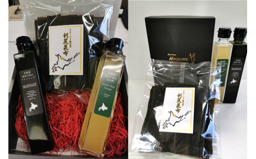 昆布の恵みドレッシングセット