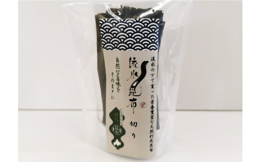 雄武の恵み鮭フレークセット