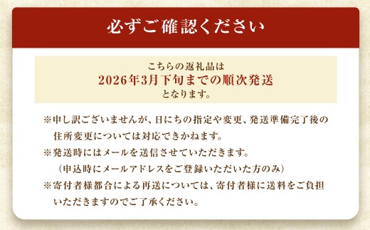 北海道産のきれいなお肉です。