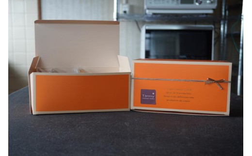 【奈良県内共通返礼品】おやつ便　スコーンセット　6個入