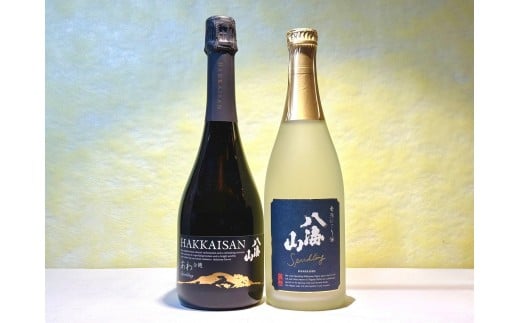 八海山スパークリング日本酒・発泡にごり酒セット