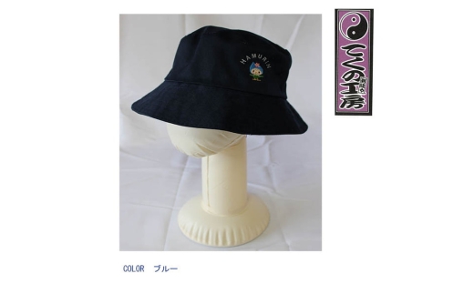ブルー　はむりんUVカットバケットハット ／ 羽村市公式キャラクター ご当地 ゆるキャラ マスコットキャラクター ご当地キャラクター イメージキャラクター かわいい 癒やし 東京都 No.151-02 2421955 - 東京都羽村市