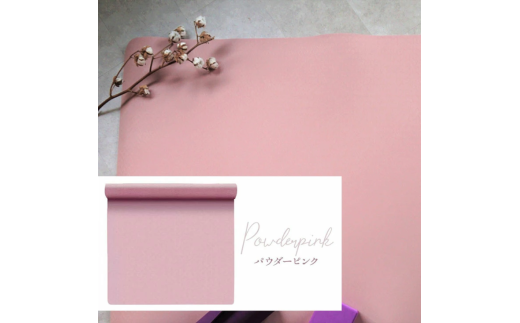 YogaIrie 大判 ヨガマット 200cm×130cm×8mm パウダーピンク 2420965 - 富山県滑川市