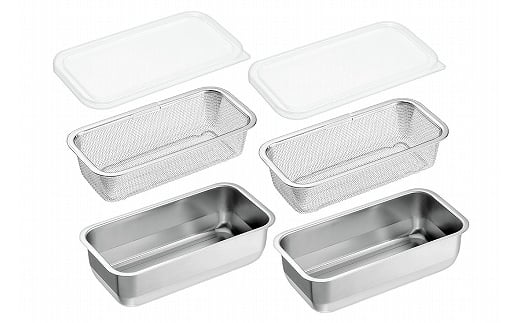 YB-800 燕熟の技 ユニット1/3バット & ザル蓋付×各2個 FC016288 2415788 - 新潟県燕市