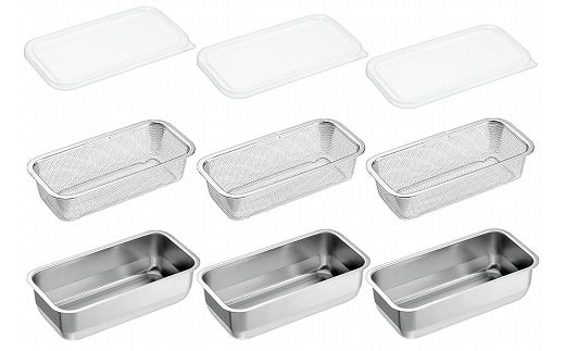 YB-1200 燕熟の技 ユニット1/3バット & ザル蓋付 × 各3個 FC025142 2415791 - 新潟県燕市