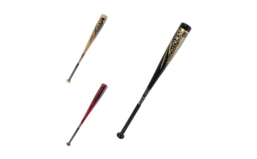 [選べるサイズとカラー]VISIONQUEST ジュニア軟式バット アルミ金属バット JSBB公認 岐阜市 / ヒマラヤ [ANIN023]