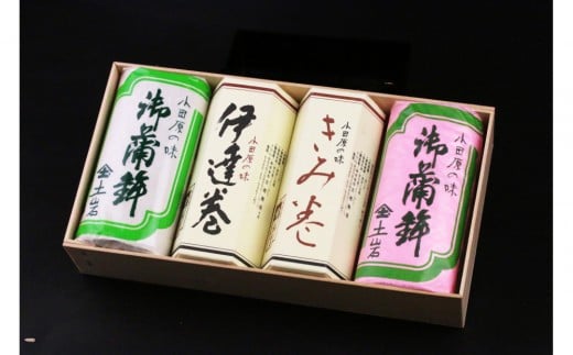 【土岩かまぼこ】≪2025年12月29日発送≫かまぼこ詰合せ（桜） ｜ かまぼこ 蒲鉾 カマボコ ちくわ 竹輪 ねりもの 練り物 練物 魚肉 すり身 惣菜 加工品 おかず おつまみ 酒の肴 詰合せ セット 小田原市 2411714 - 神奈川県小田原市