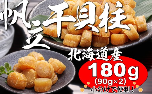 ※画像はイメージです