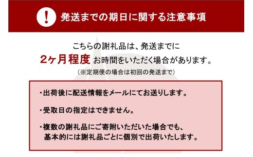 熊本県南小国町のふるさと納税 【国産】熊本馬刺し 280g 贅沢6種 さくらセット 国産 熊本 馬刺し 贅沢6種さくらセット 専用醤油 たれ付き 肉 絶品 ヘルシー 馬肉 馬刺 肉刺し 上赤身 中トロ たてがみ ユッケ 赤身 熊本肥育 冷凍 生食用 たっぷり 詰め合わせ セット 利他フーズ 阿蘇 南小国町 送料無料