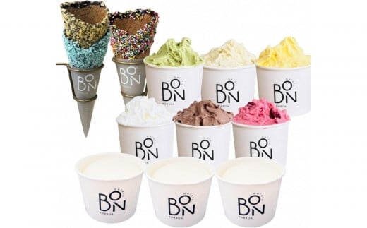 ジェラート 7種 9個 アソートセット ギフト ミルク大福 スペシャルコーン付