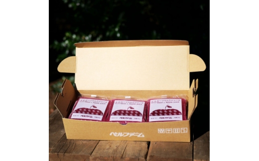 ベルファームの冷凍ビーツ&りんごジュース 国産原材料 100g×15袋 ＜離島・沖縄配送不可＞【1691756】