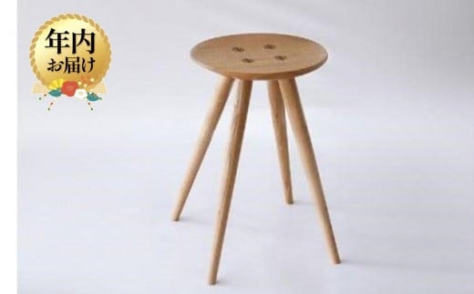 【年内配送が選べる】PICOスツール ピコ | 発送時期が選べる 年内発送 スツール 国産材 木製 無垢材 飛騨の家具 飛騨家具 天然木 飛騨高山 イス 椅子 キッチン ダイニング おしゃれ【オークヴィレッジ】 AH030VP