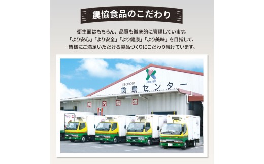 香川県丸亀市のふるさと納税 チキン 本場丸亀の骨付鳥 若5本 讃岐名物 骨付き鳥 骨付き鶏 骨付き肉 お肉 肉 鶏肉 鶏 鶏もも肉 もも ローストチキン セット 詰め合わせ 惣菜 加工肉 加工品 冷凍 おかず アウトドア BBQ キャンプ 食品 香川県 香川 丸亀市 丸亀