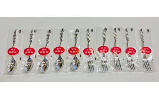 ニューリボン コーヒースプーン・ヒメフォーク5本組10本セット 銀メッキ(エコBOX) FC008129